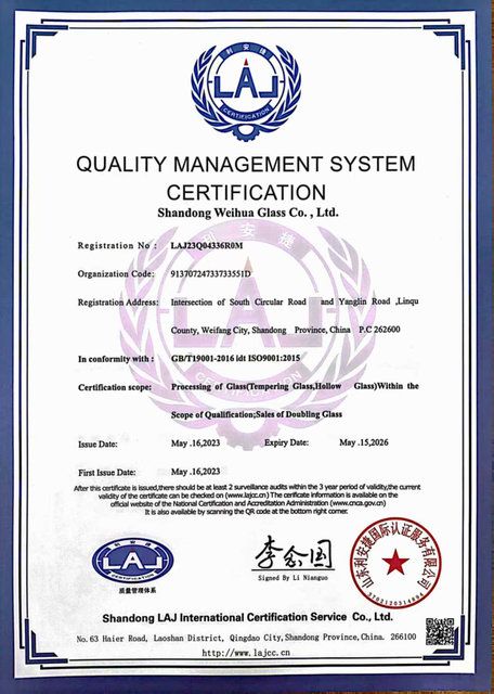 Weihua Glass Certificate