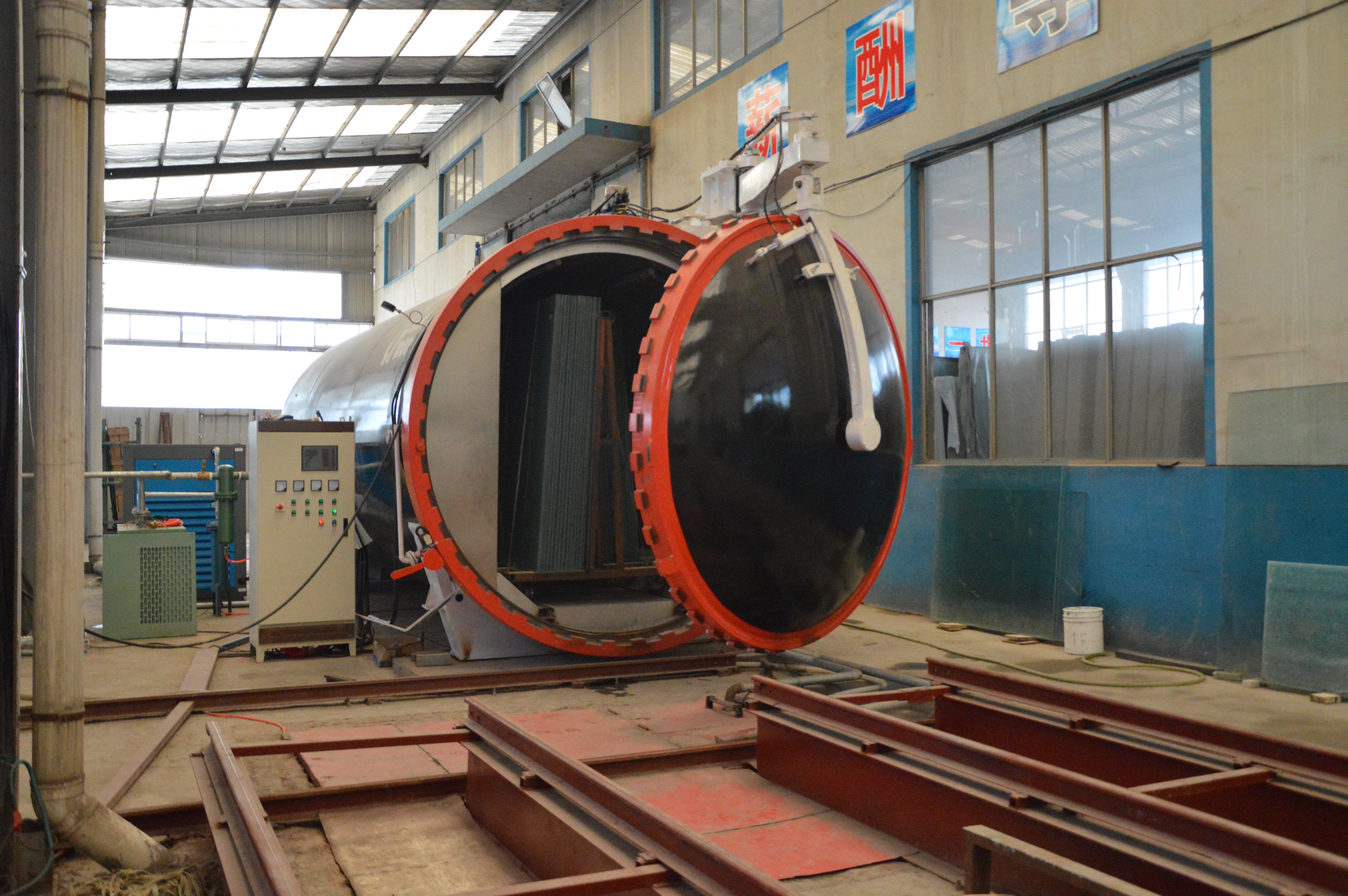 High-Pressure Autoclave