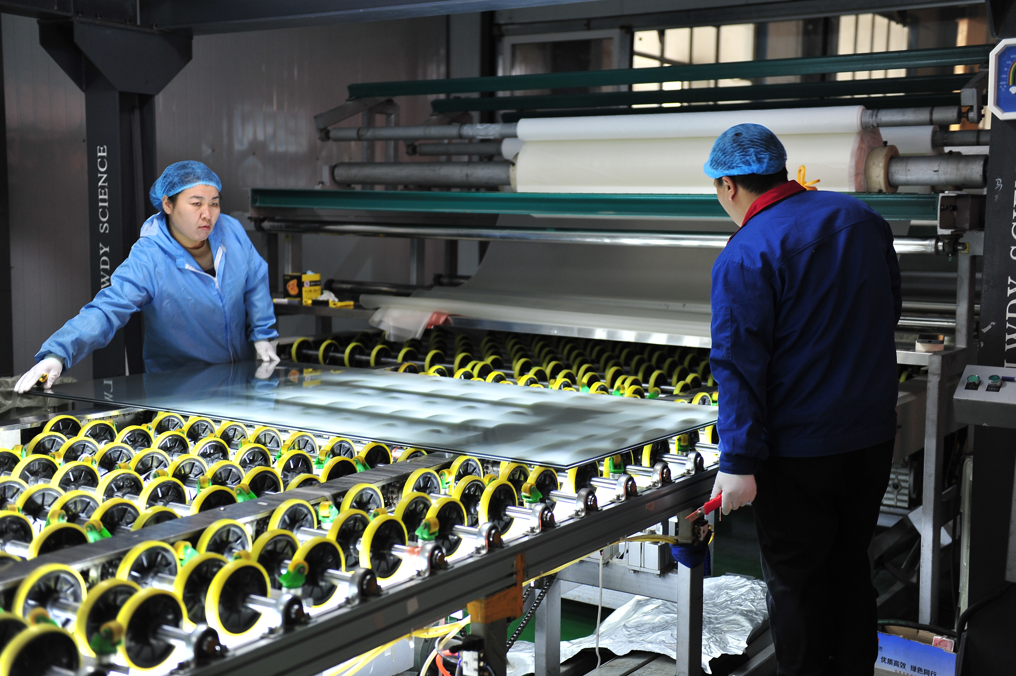 Clean Room Lamination