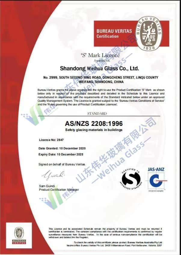 AS/NZS 2208 Grade A Safety Glass