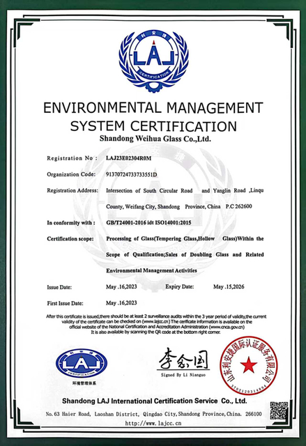Weihua Glass Certificate