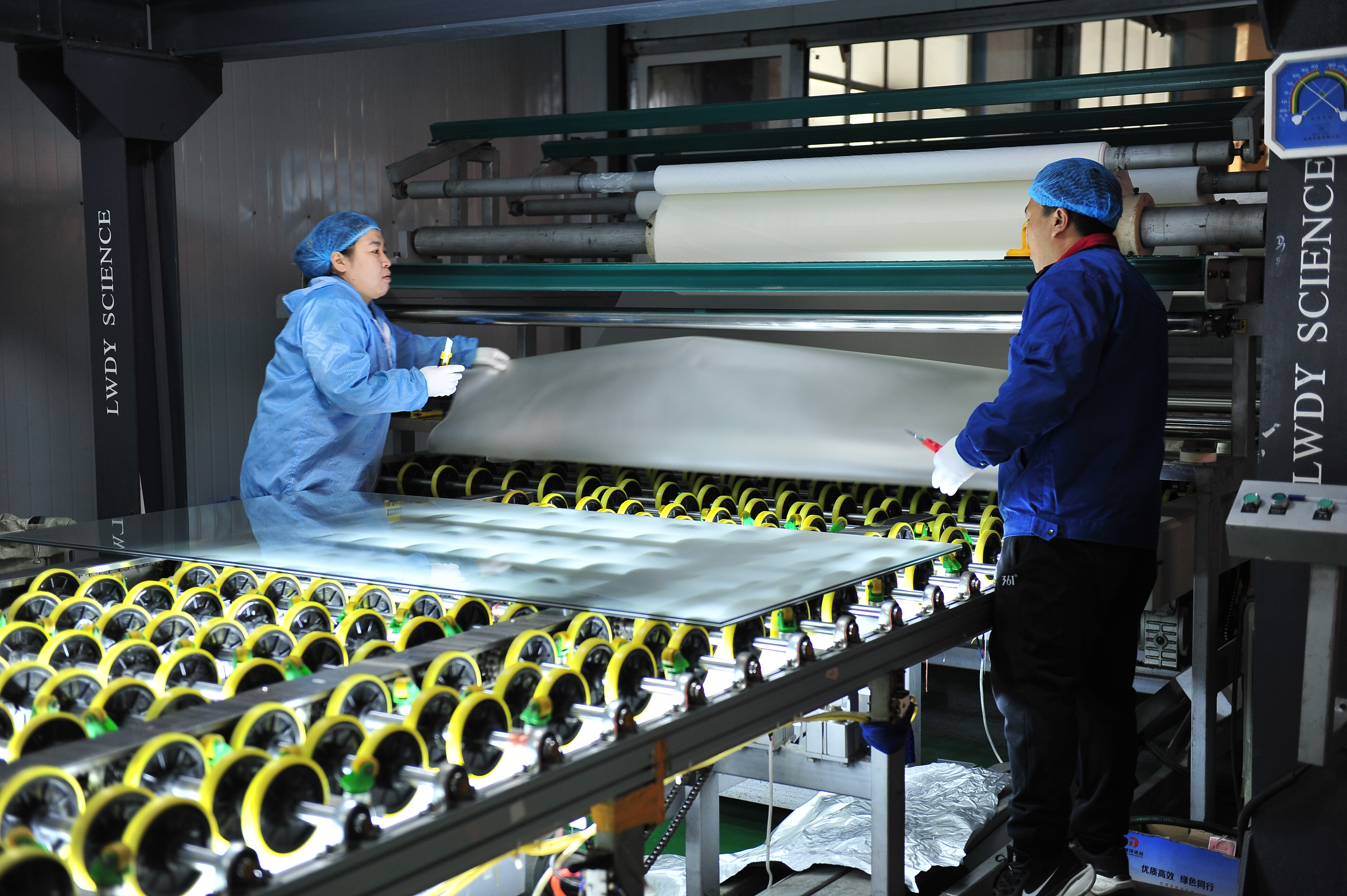 Clean Room Lamination