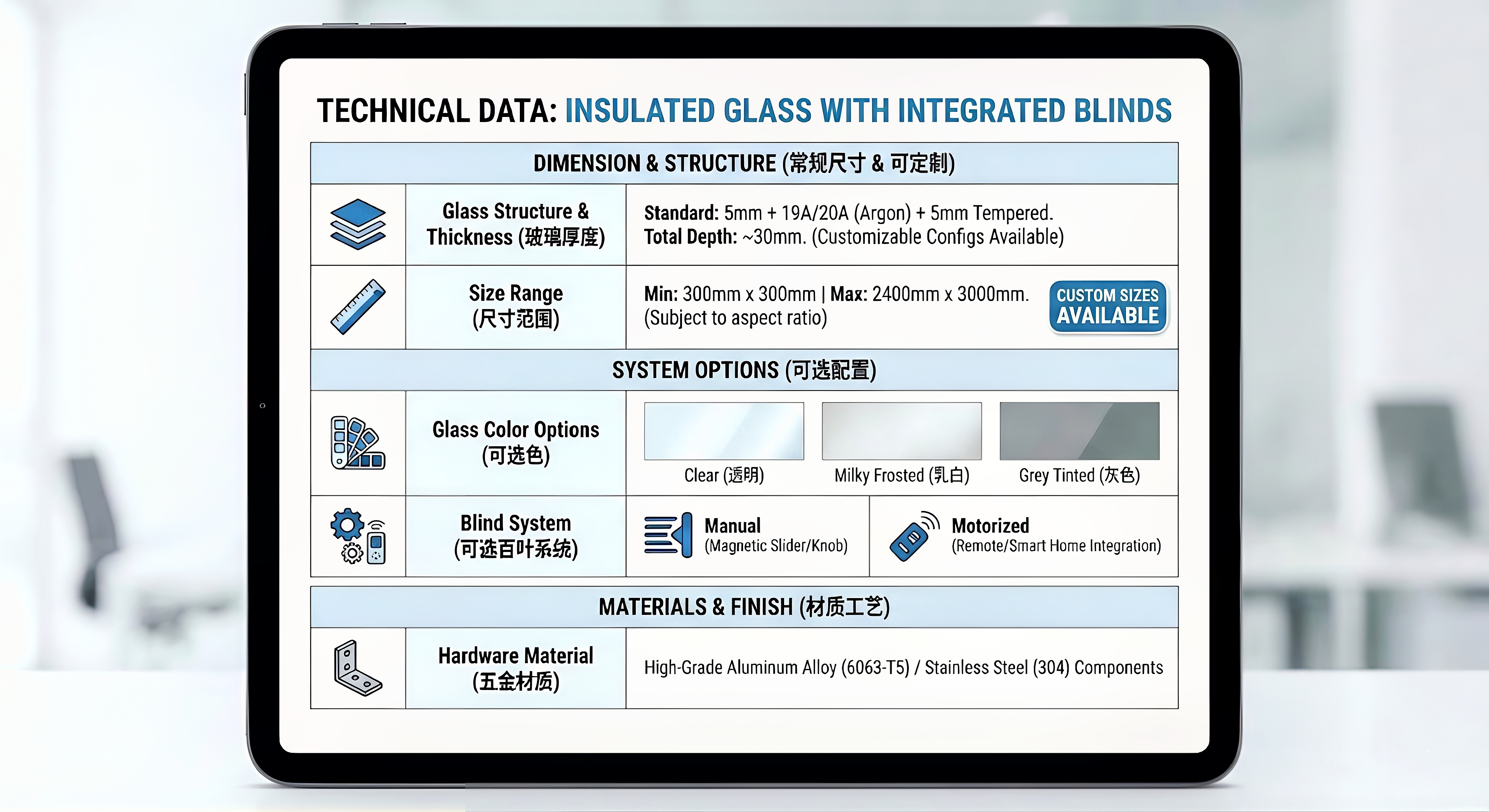 Specification Sheet Image
