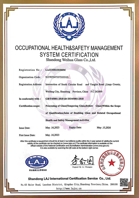 Weihua Glass Certificate