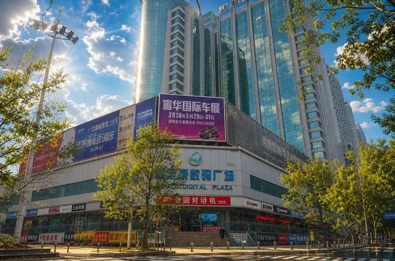 4649803_结果.webp
