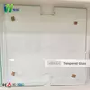 custom cut tempered bathroom glass